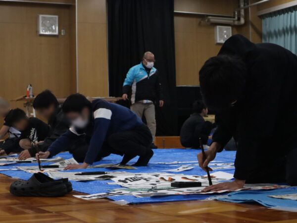 2026年　書初め大会を行いました！