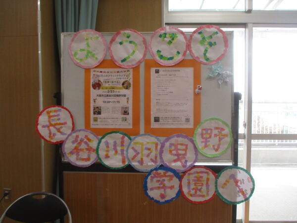 ♪100万人のクラシックライブ　開催♪